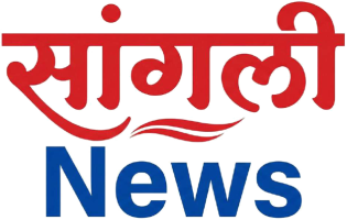 Sangli News